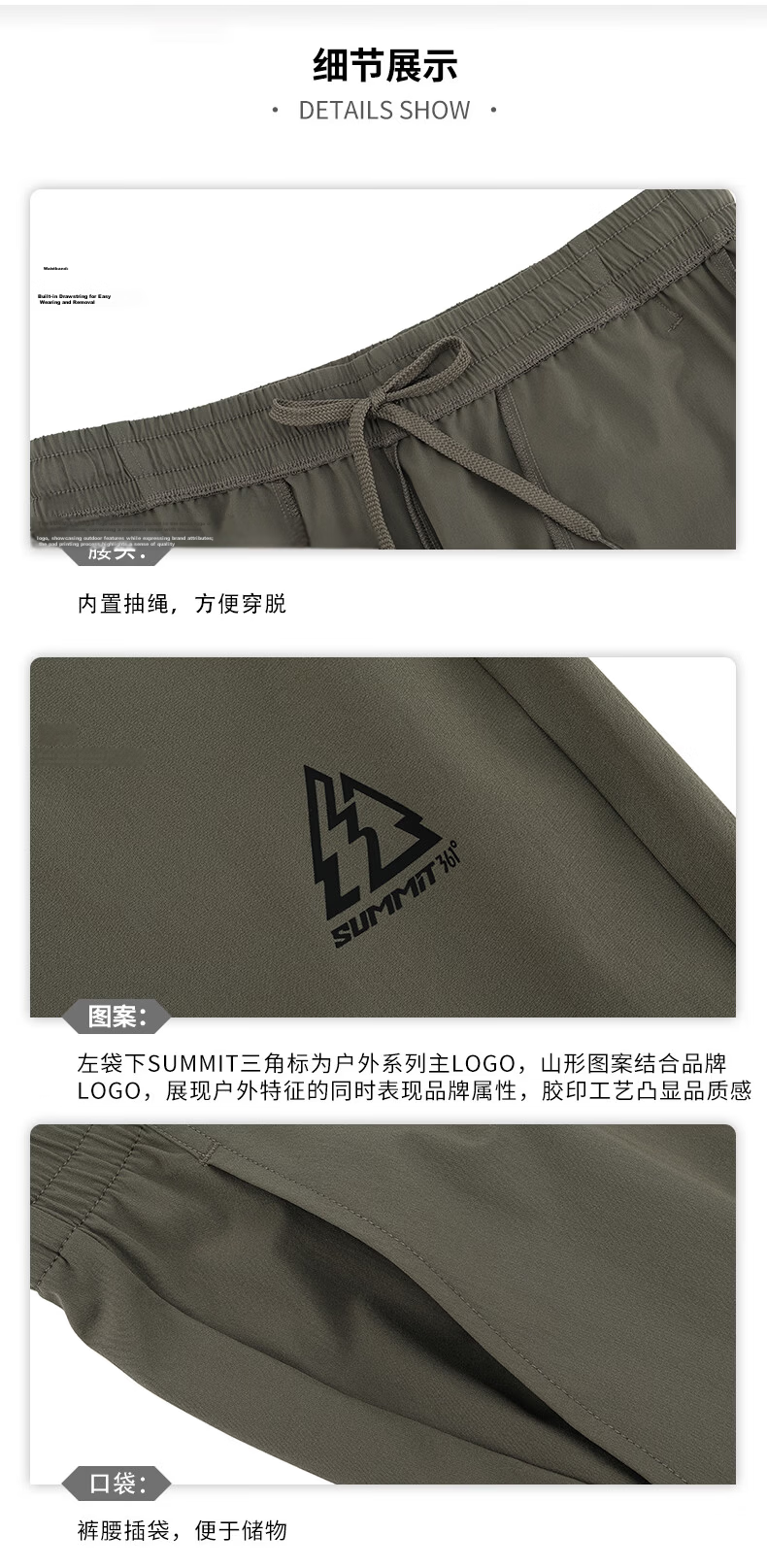 361° Men's Sports Shorts, Summer Outdoor Sun Protection Running Capri Pants, Loose Cool Casual Shorts, 652623705-3 29