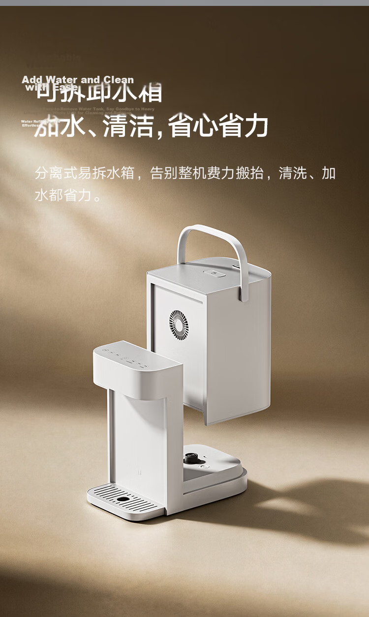 Mijia Xiaomi Smart Electric Kettle Pro 5L Household Water Dispenser Electric Hot Water Pot Milk Warmer Active Water Convection Air Cooling Water Level Monitoring 316L Stainless Steel Inner Tank 8