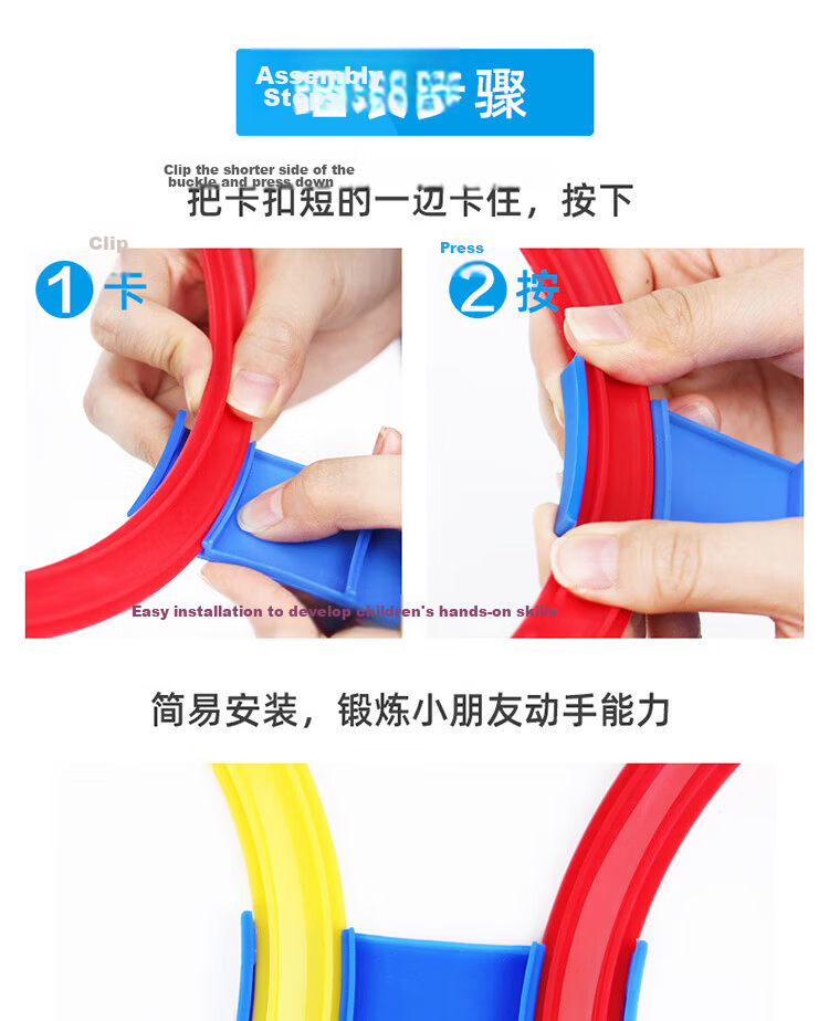 TaTanice Hopscotch Ring Toss Agility Rings Kindergarten Parent-Child Interactive Sensory Integration Training Toy Girls Birthday Gift 6