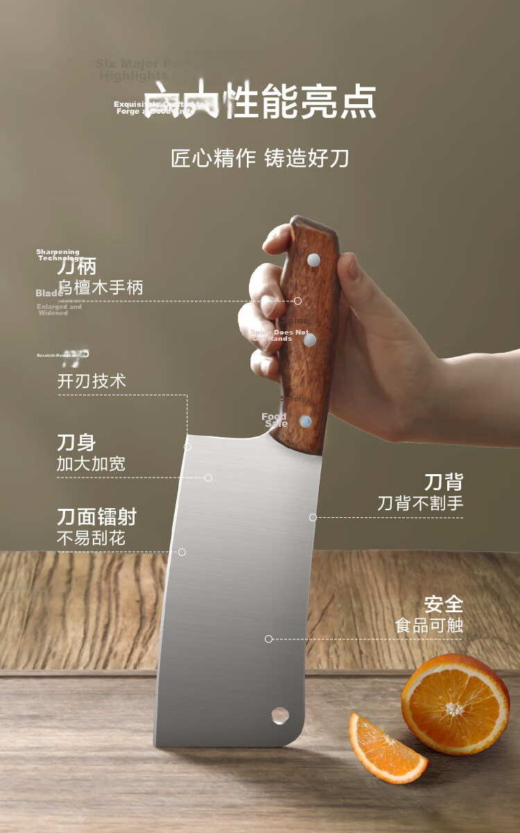 JD Original Series 3 Kitchen Knife Set, Professional Chef's Knives for Home Use [Slicing Knife + Cleaver] 6