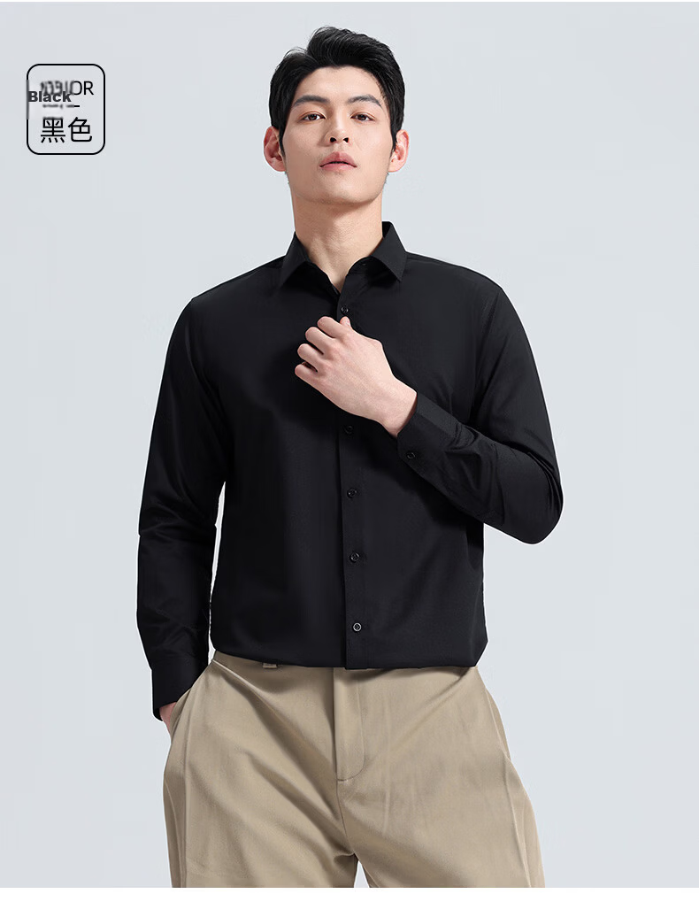 ROMON Men's Long Sleeve Shirt Spring and Autumn Business Bamboo Fiber Solid Color Work Shirt C301 19