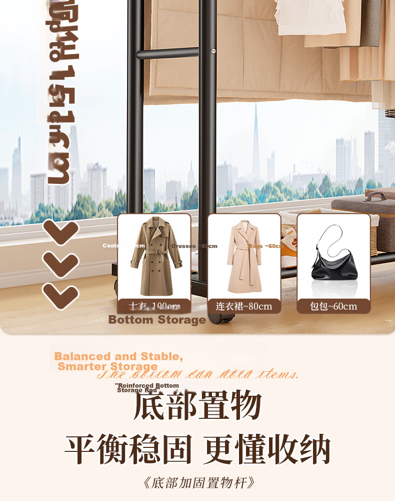 Miaoli Coat Rack, Floor-Standing Home Bedroom Clothes Hanger, Indoor Dormitory Single-Pole Garment Hanger, Thickened 1.5M White 7