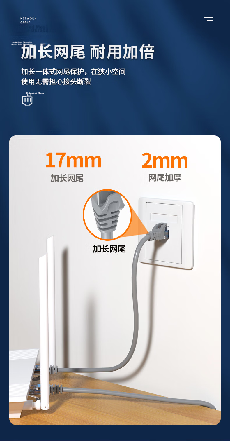 Guanghang CAT6 Unshielded Ethernet Cable 3m High-Speed Gigabit Network Patch Cord Engineering Broadband Computer Network Cable Super Category 6 Finished Cable GH-6GR3 7