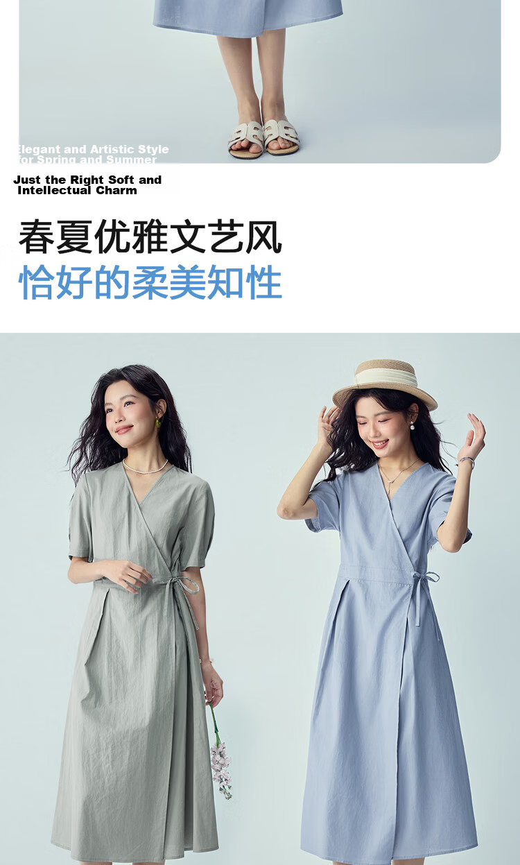 Giordano Women's Summer New Cotton Linen Patchwork Tie V-Neck Short Sleeve Dress 05466328 9