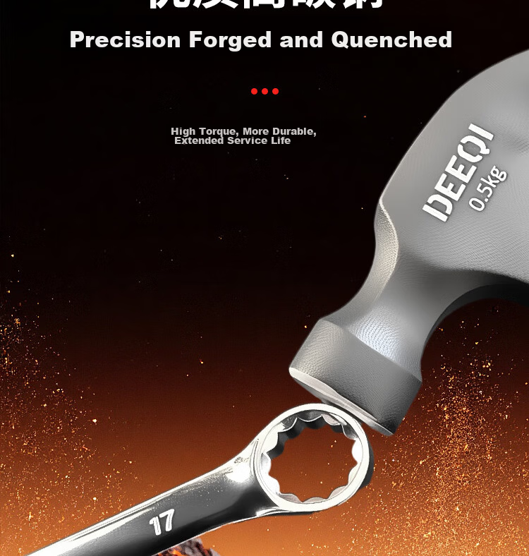 Deqi Dual-Use Open-End and Box Wrench 14mm Small Size Auto Repair Spanner 5