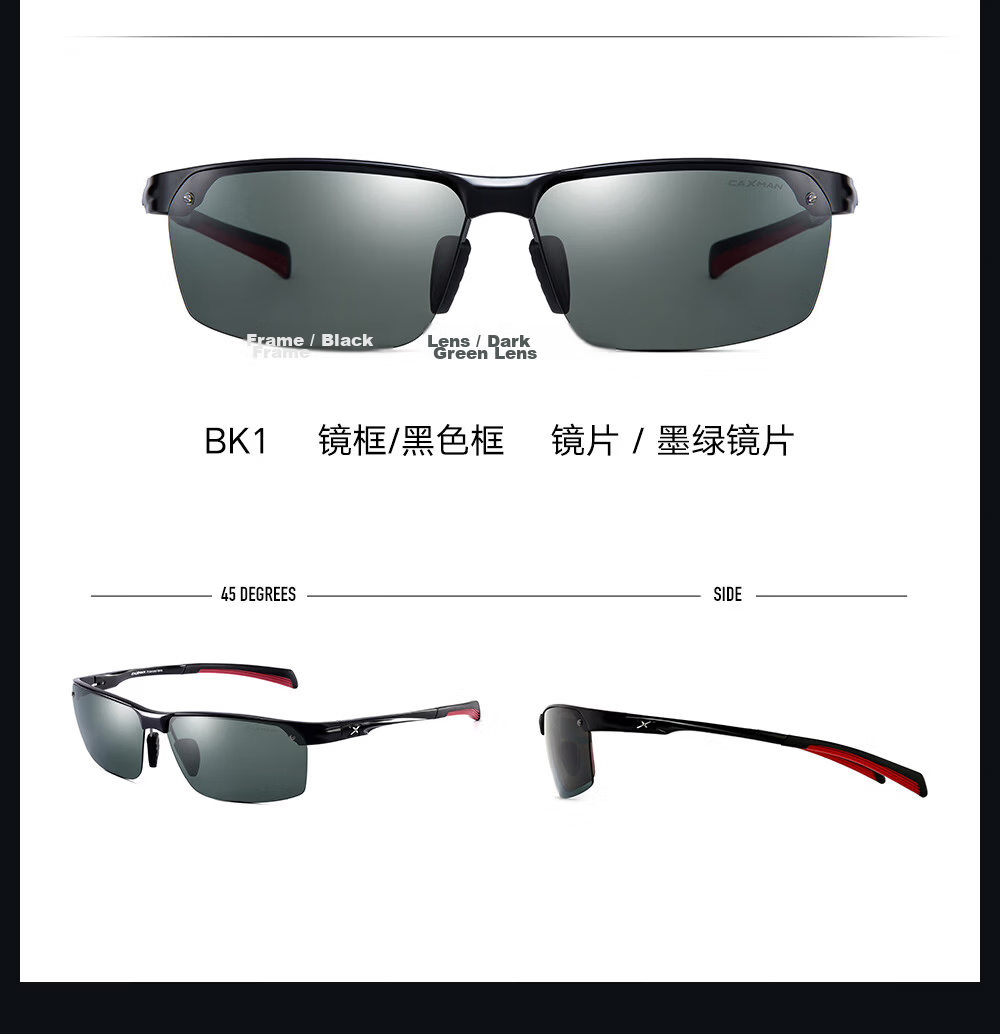 CAXMAN Day and Night Vision Sunglasses for Men, Night Driving Glasses with Enhanced Nighttime Road Brightening, Polarized Sunglasses for Drivers 18