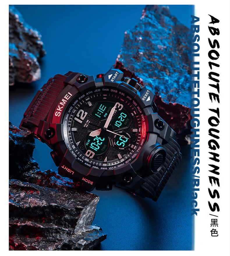 Skmei Student Watch, Waterproof Sports Digital Watch for Middle And High School Students, Teenagers, Children, Alarm Clock, Mechanical, Birthday Gift for Boys, 1155 10