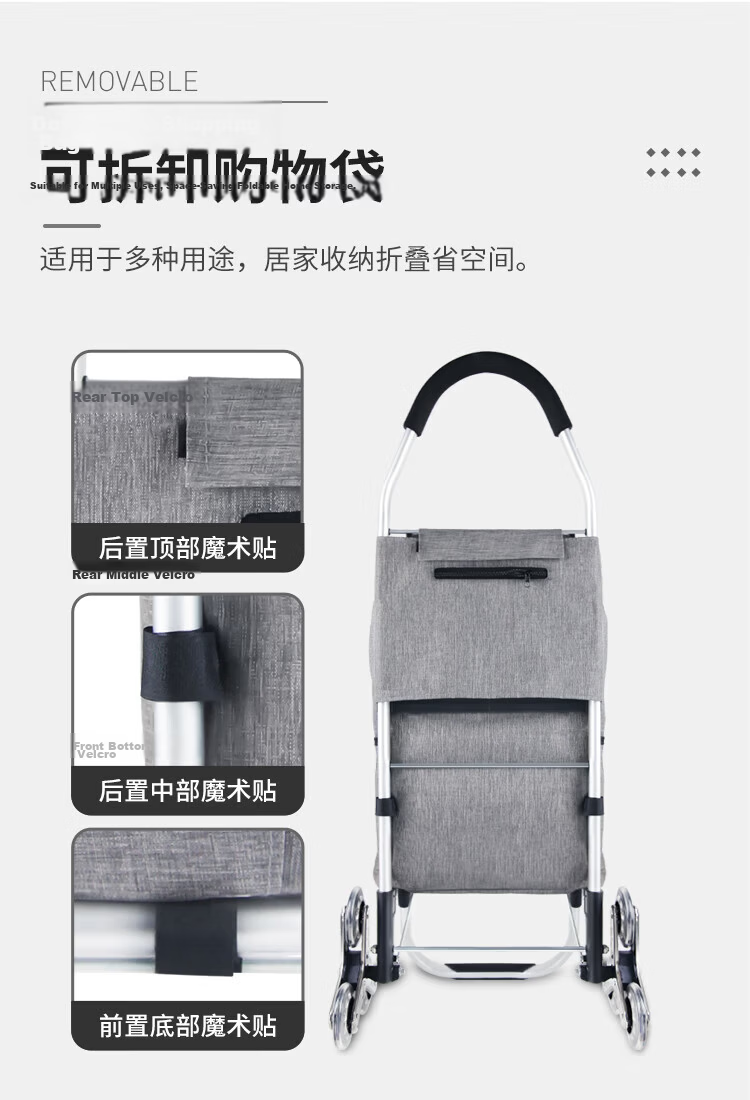 Xinyue Changhui Foldable Shopping Cart Portable Trolley for Elderly Household Grocery Cart with Telescopic Handle 12