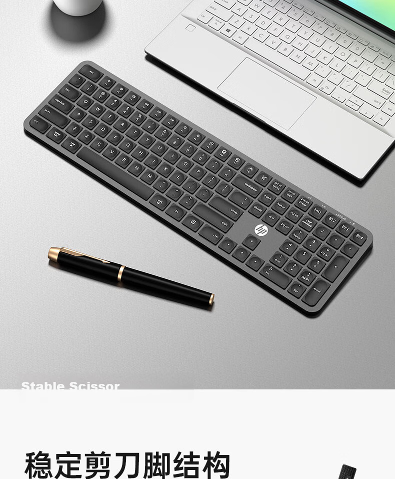 HP K241 Wireless Bluetooth Dual-Mode Scissor-Switch Slim Office Keyboard 104-Key Wired Scissor-Switch Quiet Laptop Desktop Keyboard 3