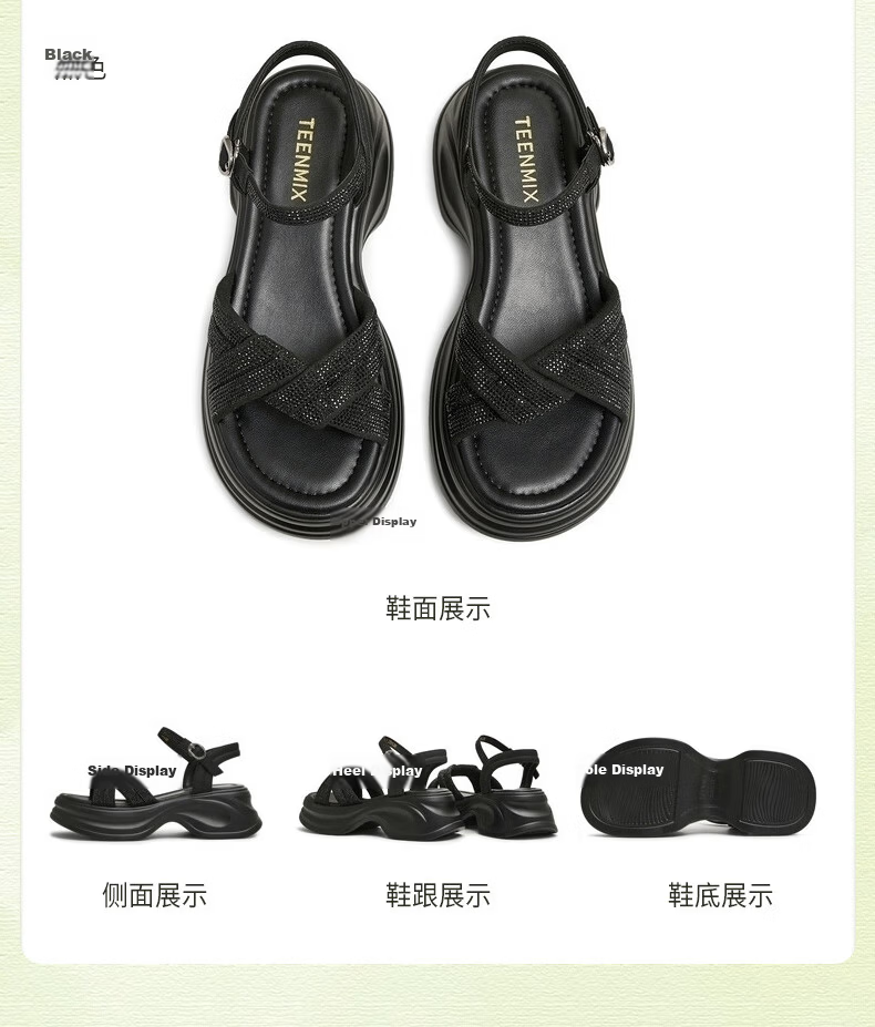 TEENMIX Women's Sandals Mall Same Style Rhinestone Platform Casual Fashion Shoes Brown Size 34 14
