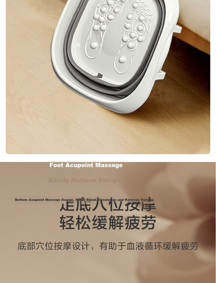 JD Original Yangshengju Foldable Foot Soaking Bucket, Portable Large Foot Bath Basin for Home Use, Foot Spa Basin with Massage Granules 8