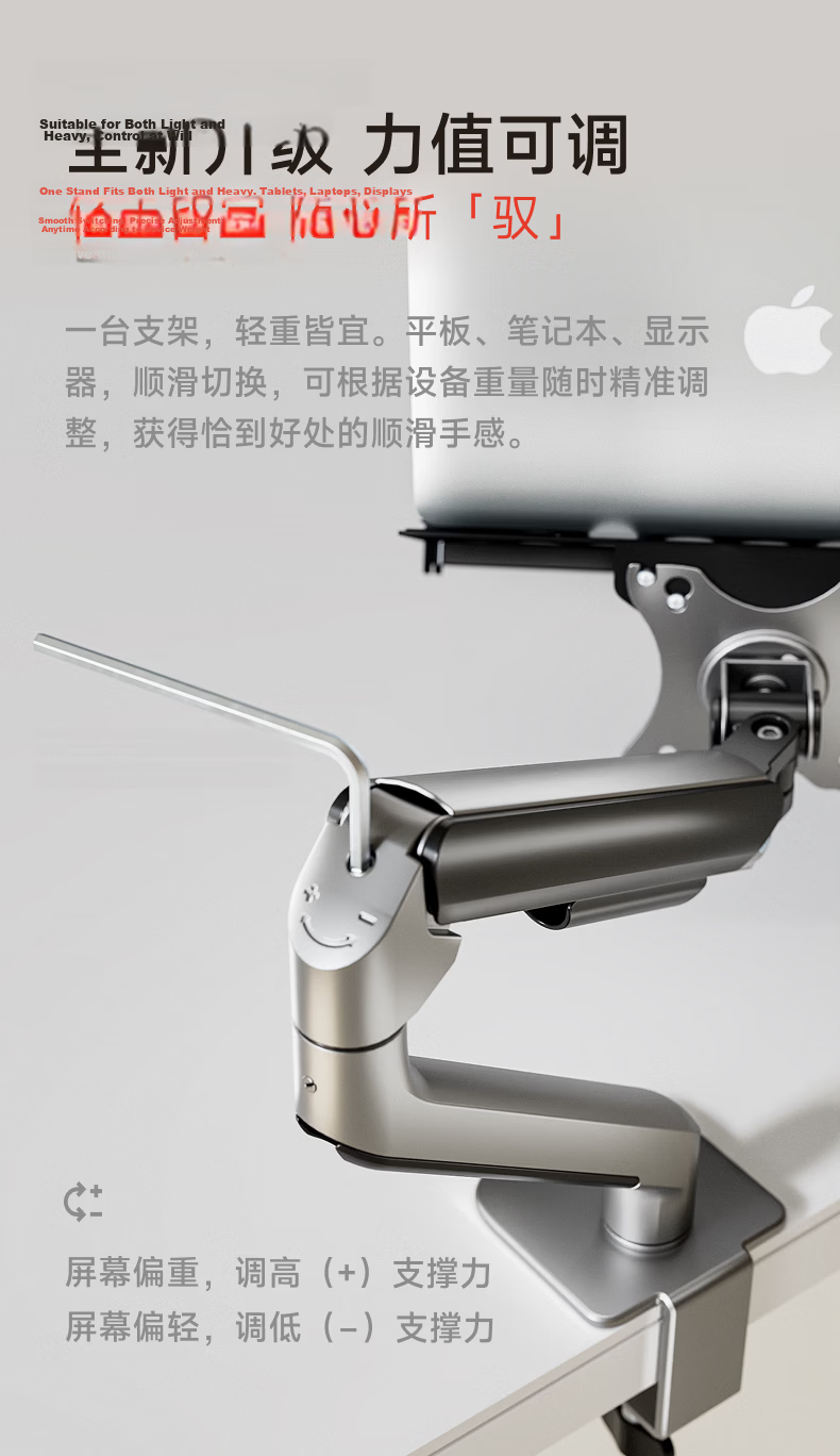 Brateck Beihu Monitor Stand, Mechanical Arm, Monitor Laptop Stand Arm, Screen Support, Dormitory Inverted Stand, E500Pd Flowing White + APE40 15