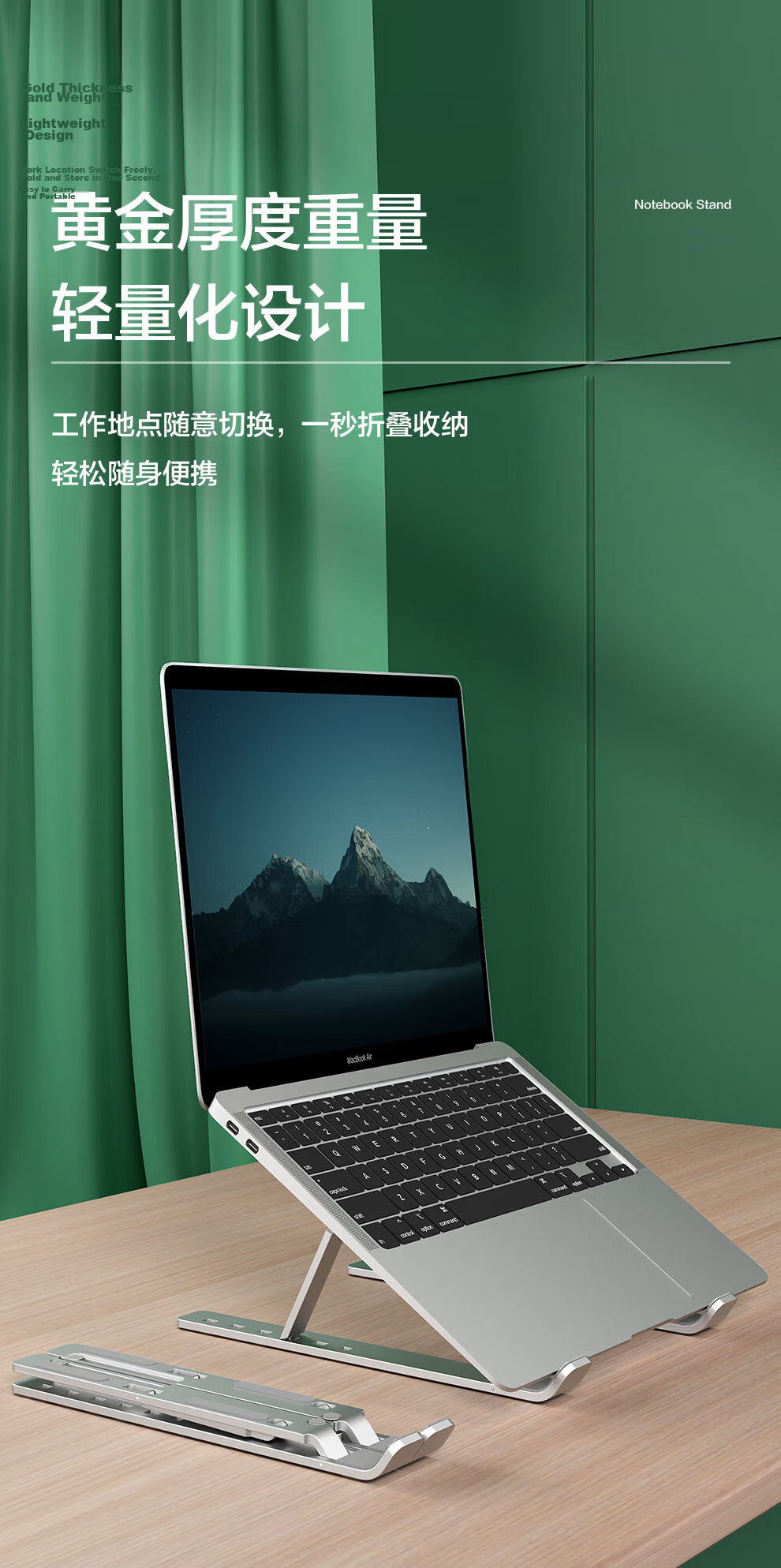 Jichuan Bed Laptop Desk, Adjustable Height Foldable Small Table, Laptop Stand for Student Dormitory, Bedside Reading And Writing Desk 4