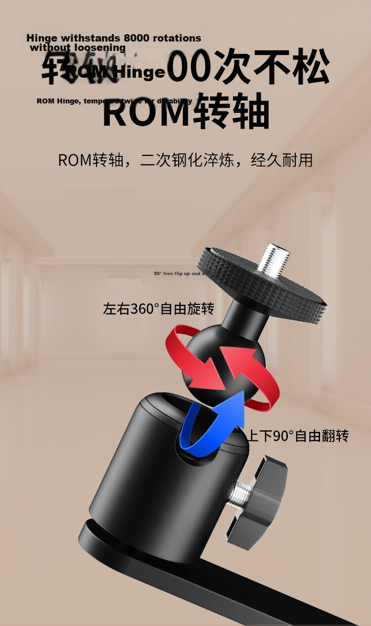 HAILE Projector Stand Floor Tray without Drilling, Suitable for XGIMI Dangbei Jianuo Xiaomi And Other Home Wall-Mounted Projector Trays, Model AY-4 6