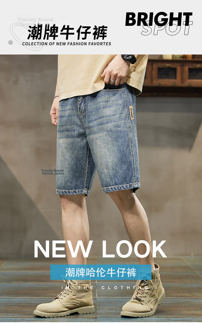 ROMON Summer 2026 New Retro American Style Men's Loose Straight-Leg Denim Shorts Blue 31 1