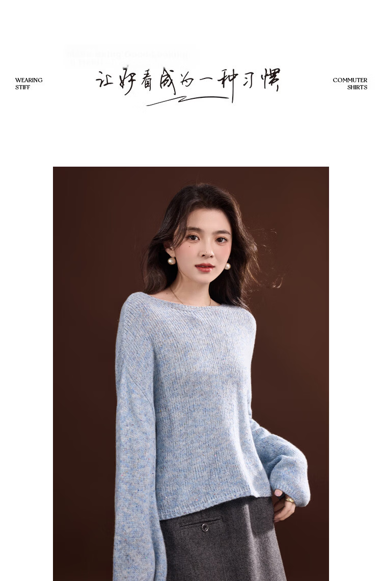 Demana Gradient Irregular Dyed Yarn Sweater with Lantern Sleeves, Wool-Texture Autumn Knit Top for Women 9