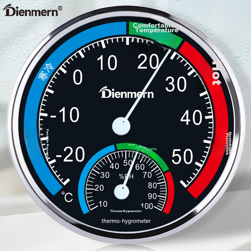 Dienmern Electronic Clock Temperature and Humidity Meter Rechargeable Home Dual-use Thermo-Hygrometer Alarm Clock Indoor High-Precision Digital Clock Large Screen Time Temperature Humidity Display for