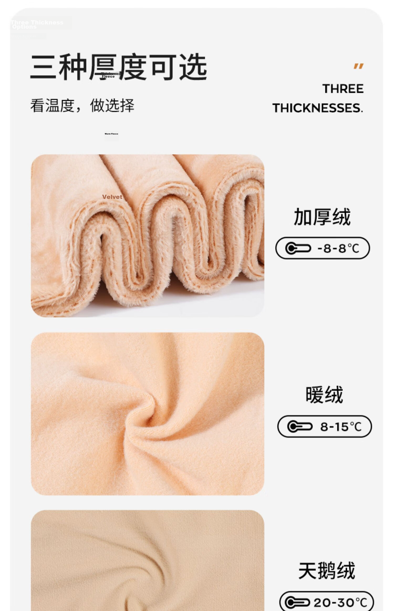 Zhiyouban Children's Bare Leg Tights Pantyhose Spring and Autumn Thin Skin Color Stockings Girls Nude Leggings Kids Flesh Color Base Socks 7