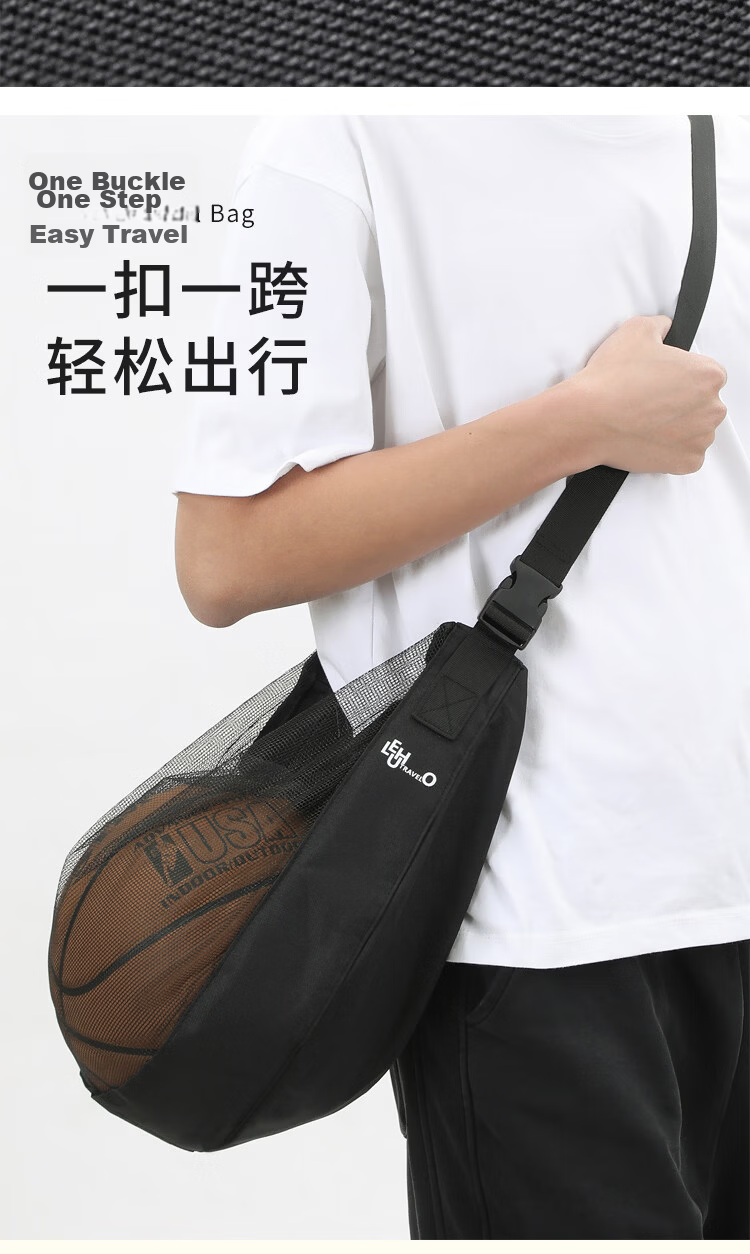 LOHAS Travel Basketball Bag Crossbody Sports Training Football Mesh Storage Portable Volleyball Net Bag Travel Essential 7
