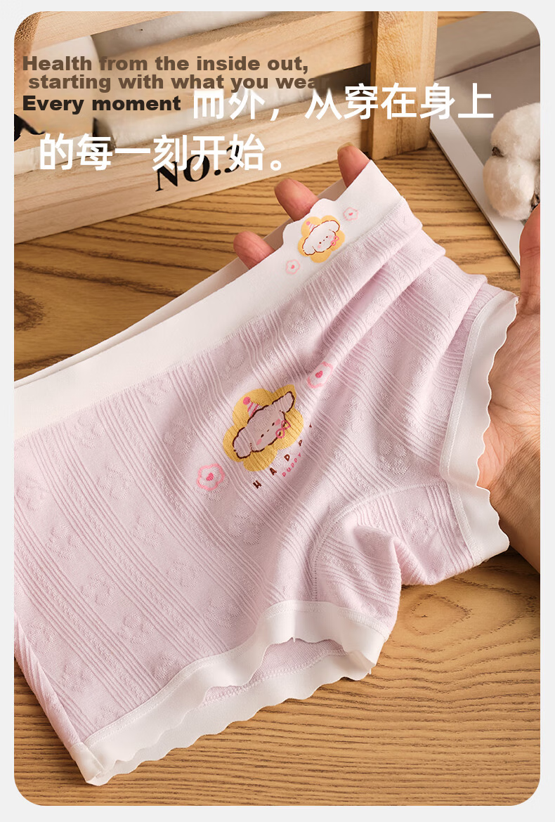 Miiow Girls' Cotton Underwear A-Class Middle School Students Full Cotton Boxer Briefs for Older Children and Babies Developmental Period Elementary School Girls Size 6 9