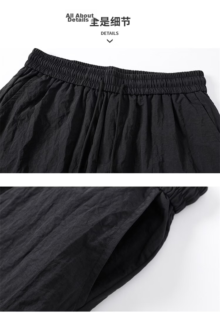 GLM Men's Summer Thin Ice Silk Casual Shorts Loose Sports Beach Mid-Length Pants 27
