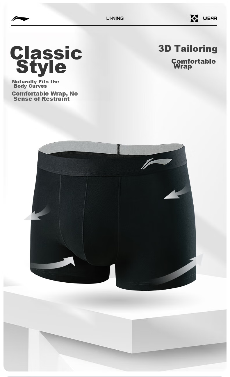 Li-Ning Men's Underwear (Pack of 3), Sports Underwear, Tight-Fitting Breathable Boxer Briefs, Running Anti-Chafing Crotch Men's Boxer Shorts 3