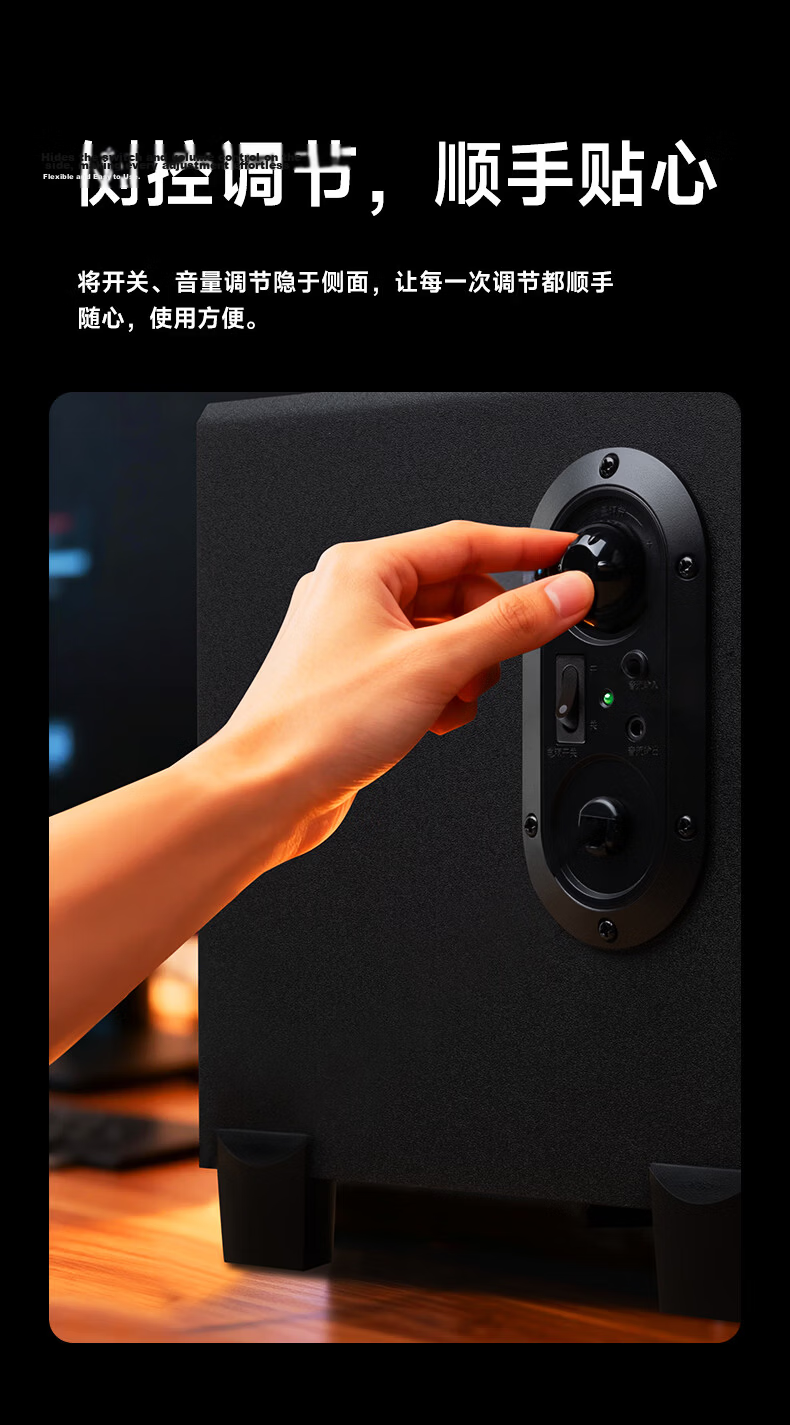 EDIFIER R206BT 2.1 Channel Computer Speakers, Bluetooth Speaker, Desktop Gaming Speakers, PC Laptop Speakers, Black 8