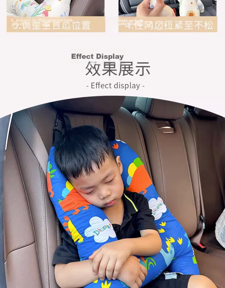Digalun Kids Car Travel Sleeping Pillow Rear Seat Child Long-Distance Travel Cushion Safety Belt Neck Protection Pillow 12
