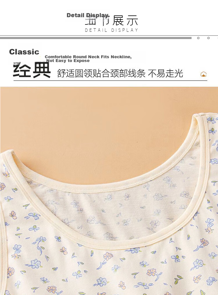 Bejirog Women's Middle-aged and Elderly Cotton Vest with Padded Bra, Beige, Size 5XL 7