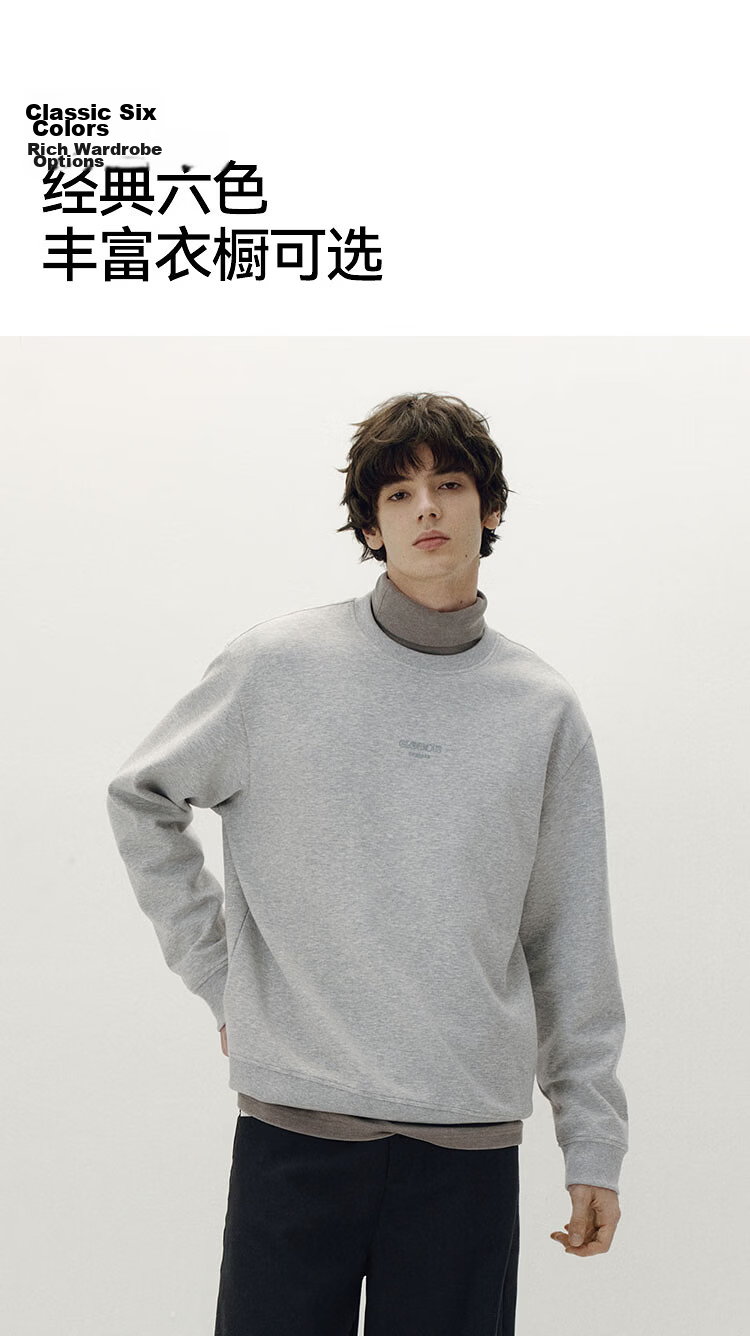 Semir Wang Anyu Collaboration Series Aerospace Sweatshirt Men Autumn Soft Cotton Heavyweight Casual Couple Long Sleeve 6
