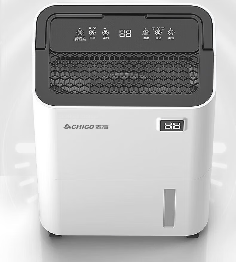 CHIGO Industrial Dehumidifier Commercial High-Power Moisture Absorber for Workshop Warehouse Basement Large Area Drying and Damp Prevention 14