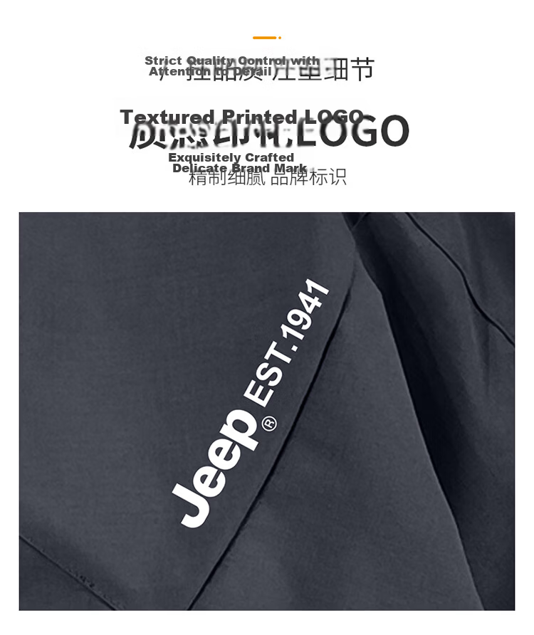 JEEP Men's Autumn Winter Hooded Casual Workwear Jacket Black XL 9