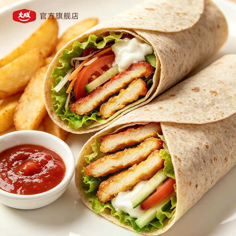 大成香煎鸡扒720g奥尔良味鸡肉排早餐半成品速食鸡胸肉非减脂健身轻食