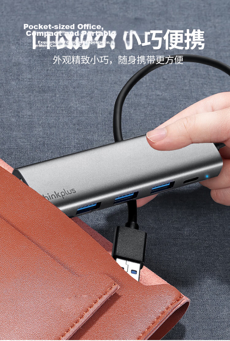 ThinkPad Lenovo USB to Ethernet Adapter RJ45 Network Port Converter USB Hub Expansion Dock HUB Splitter Laptop Expansion Dock Adapter Extension Cable LRA3 100Mbps 14