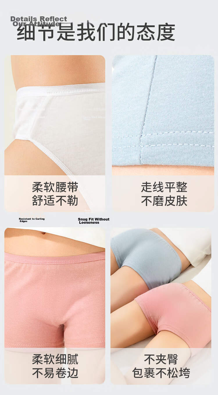 Briars Children's Disposable Underwear, Girls' Pure Cotton Triangle Panties, Sterile Class A, Travel-Friendly, Portable, No-Wash, Daily Disposable, 5-Pack 13