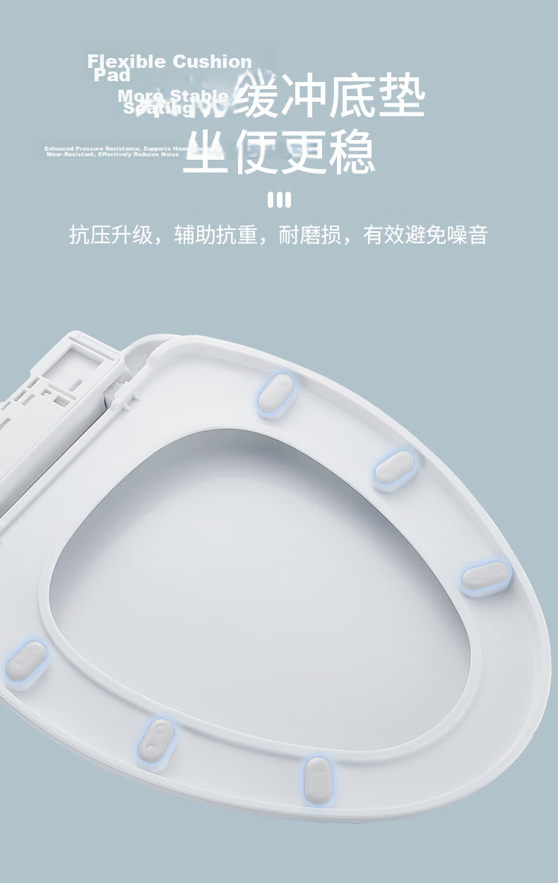 BSITN U-Shaped Thickened Toilet Seat Cover, Universal Fit, Slow-Close Toilet Seat, Old-Style Toilet Accessory B9065 7