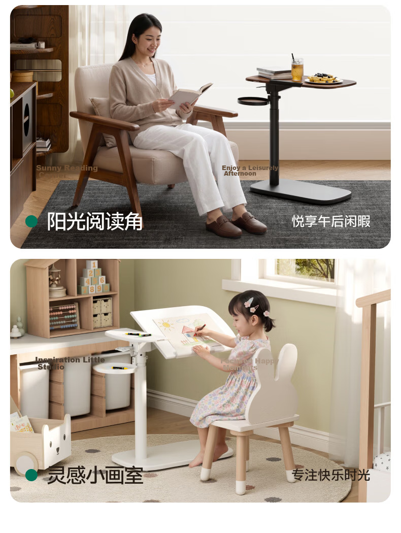 Brateck Movable Bedside Table, Adjustable Height Desk, Any Table, Sofa Side Table, End Table, Computer Workstation, Desk, Office Desk 25