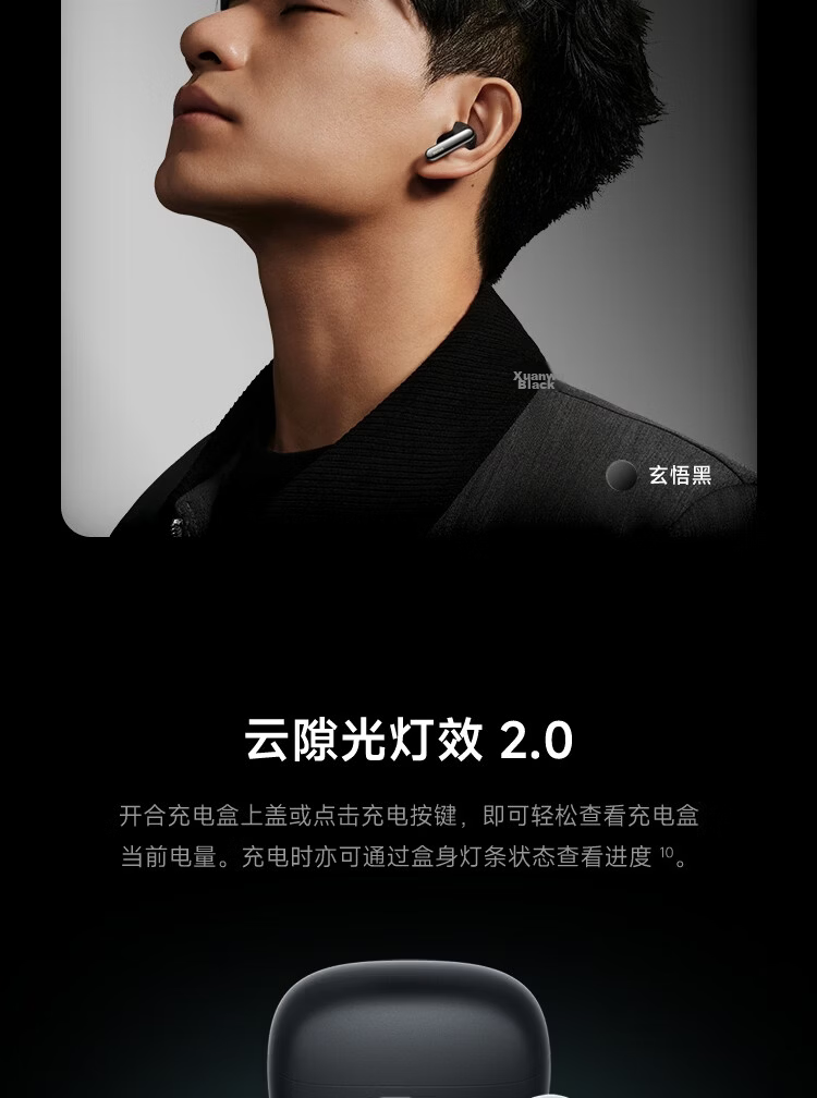 MI REDMI Buds 8 Pro True Wireless Bluetooth Noise Cancelling In-Ear Earphones for Android and Apple Phones Ice Glaze White 17