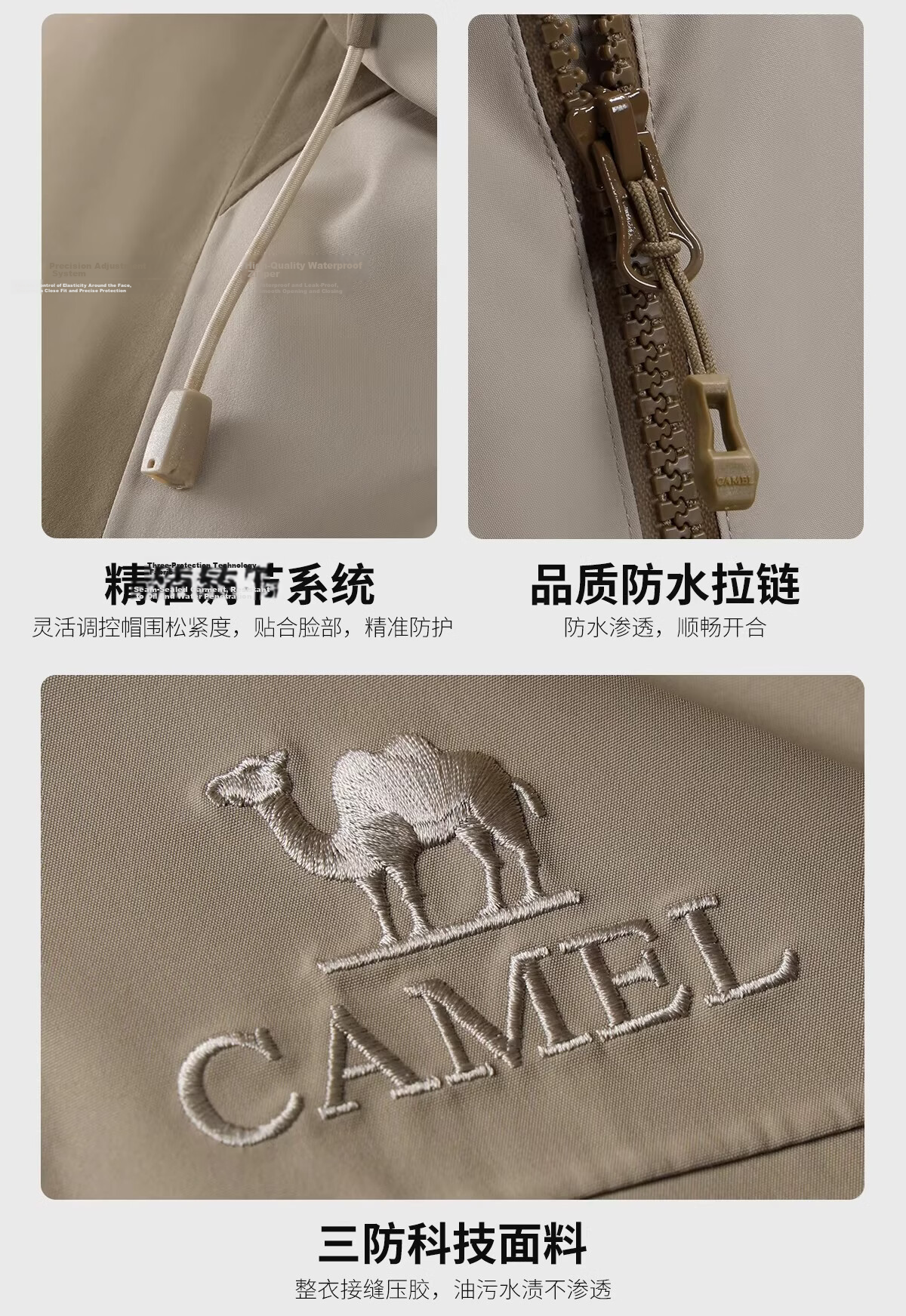 Camel Women's Outdoor Short Slim Fit Softshell Jacket 2026 Spring Windproof Waterproof Hard Shell Mountaineering Coat 25