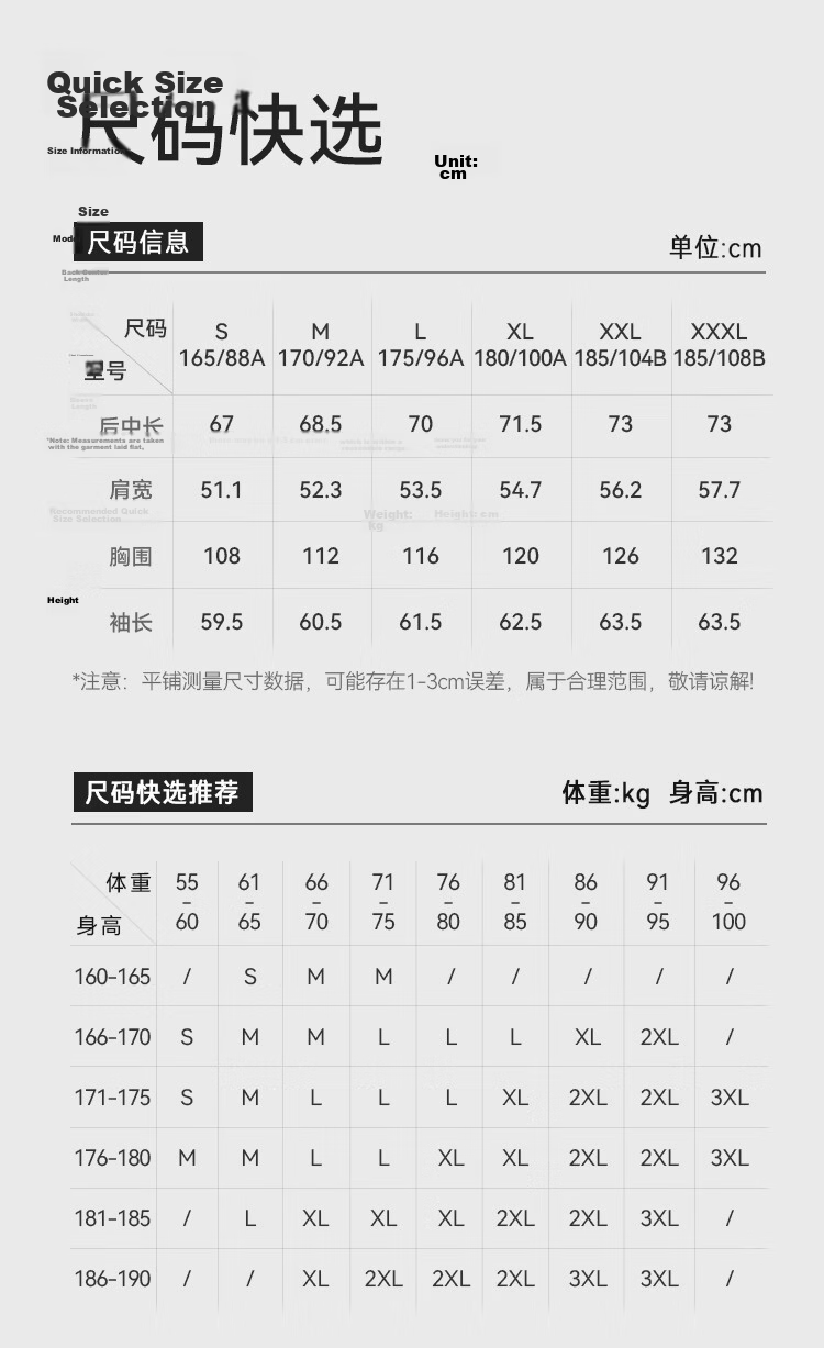 JD Jingzao Lightweight Premium Sunscreen Jacket for Men Spring Summer New Ice Silk Sun Protection Outdoor Thin Coat Skin Jacket Soft Mist Blue XL 18