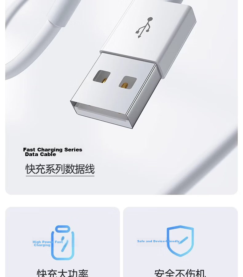 Nengshi Apple Charging Cable, Type-C Data Cable for IPhone 14/13/12/XR/8, PD Fast Charging Cable for Mobile Phones And Car Use, 2 Meters Long 2