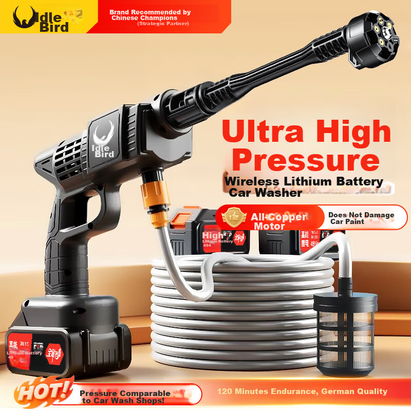 XIANNIAO Car Wash Machine High-Pressure Water Gun Wireless Lithium Battery Powerful Cleaning Kit Yard Sprayer