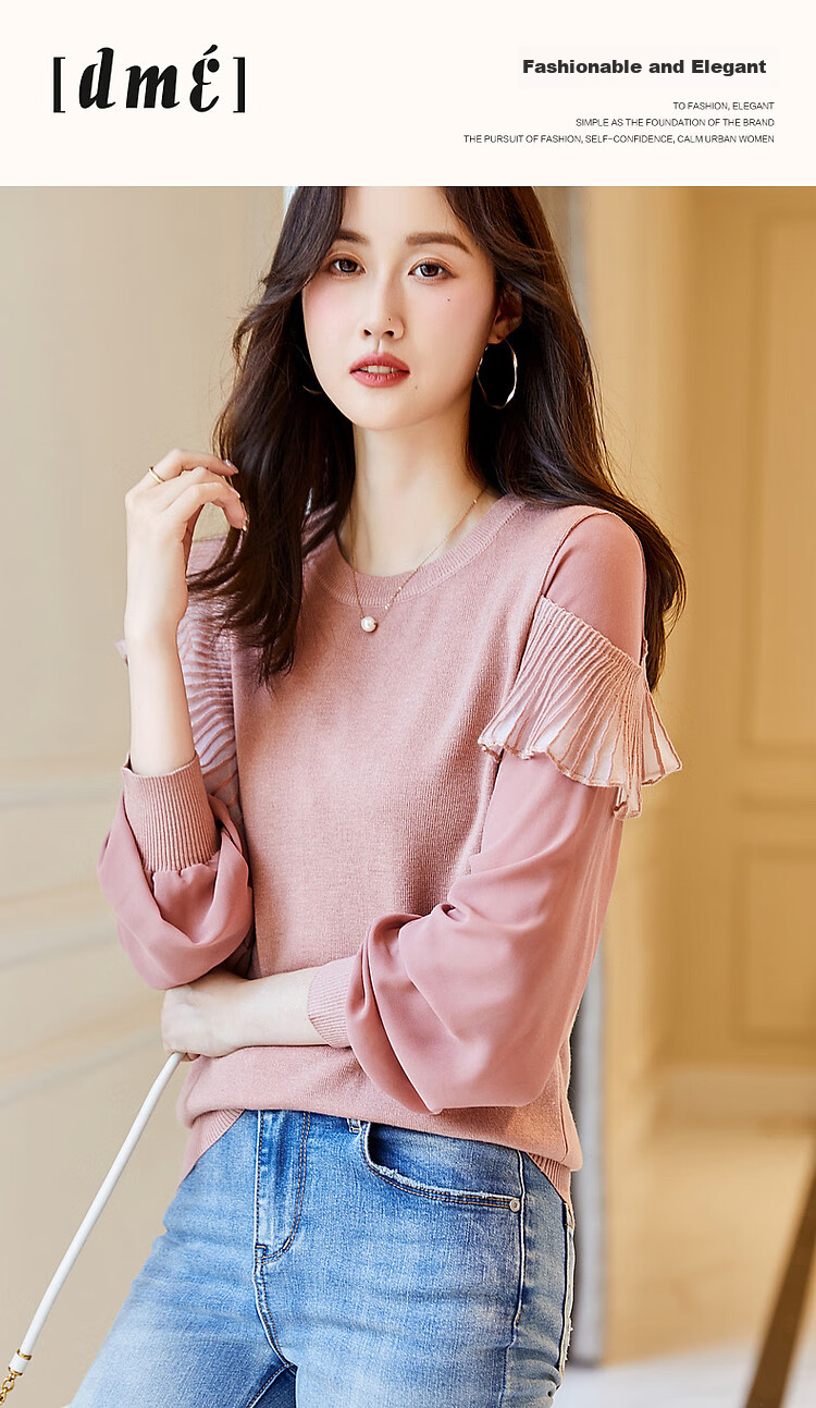 Dme [Containing Fluffy Wool] Spring And Autumn Stylish Spliced Sweater, Concealing Body Shape, Slimming Effect, Elegant Knitted Sweater for Women with High-End Feel 1