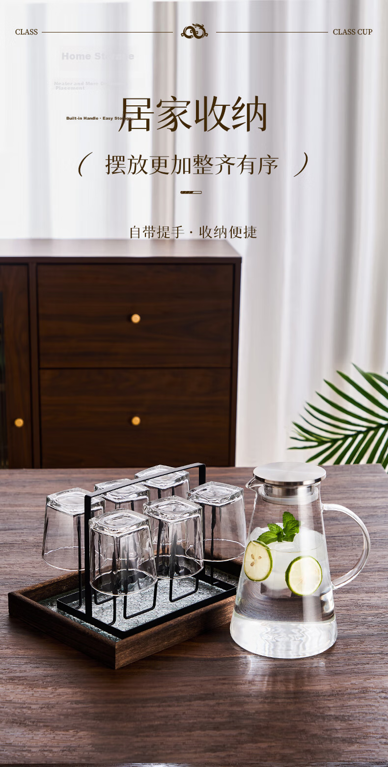 Green Apple 1.95L Large Capacity Cold Brew Water Pitcher Household High Temperature Resistant Tea Brewing and Cold Water Jug 8