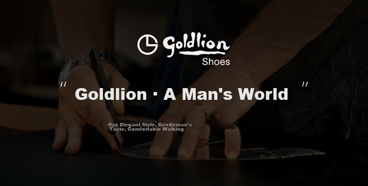 Goldlion Men's Shoes, Urban Formal Wear, Distinctive Carved Leather Shoes, Durable Comfortable Brogue Shoes, 59621018401A, Black, Size 40 1