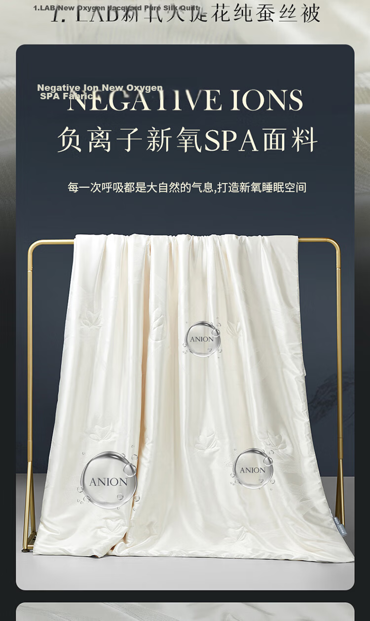 Mengjie Home Textiles [70th Anniversary] 100% Silk Summer Quilt Cooling Washable Air Conditioning Quilt 248x248cm Filling 500g 6