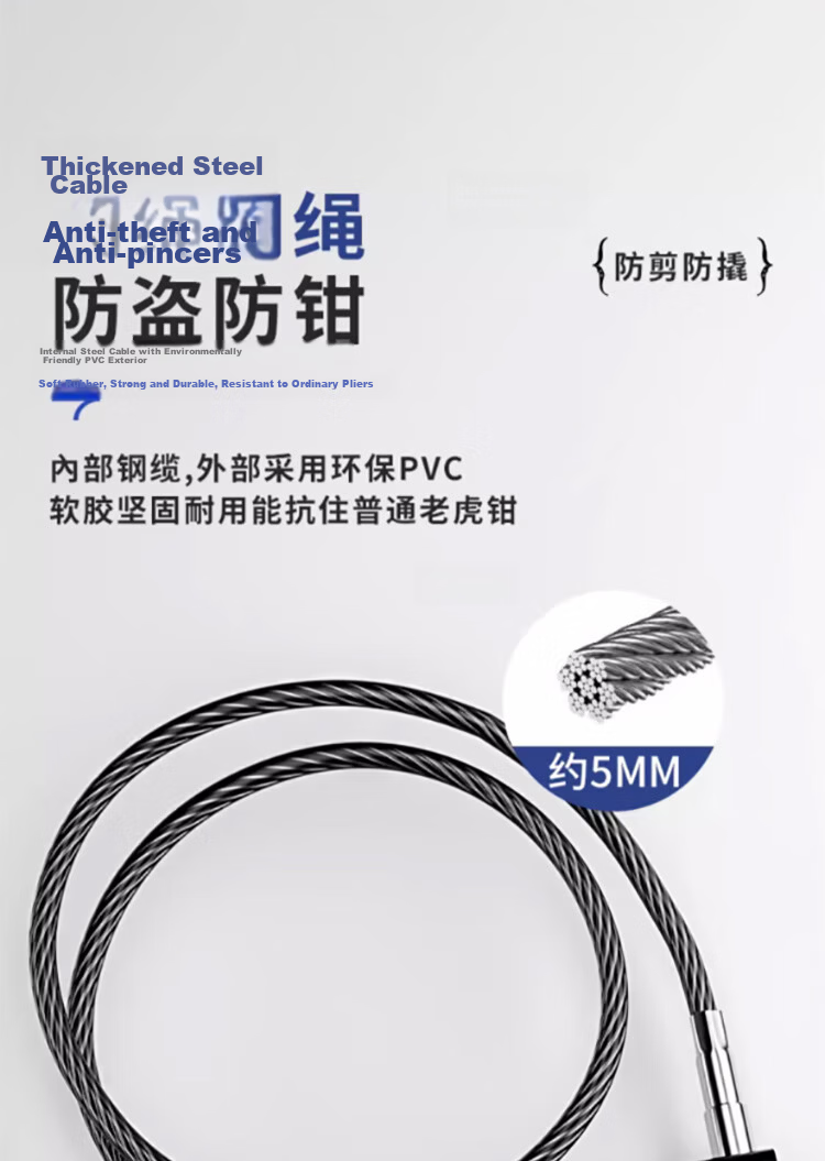 Dipu Password Lock Helmet Bicycle Anti-Theft Steel Wire Cable Lock for Electric Vehicle Luggage Box Basket Cabinet Storage Dormitory Chain 9