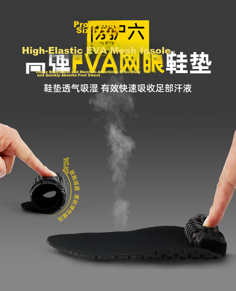 Qutong Labor Protection Insulated Electrician Shoes 10kV Special National Grid Breathable Cowhide Anti-Smash Size 42 Black 6006 7