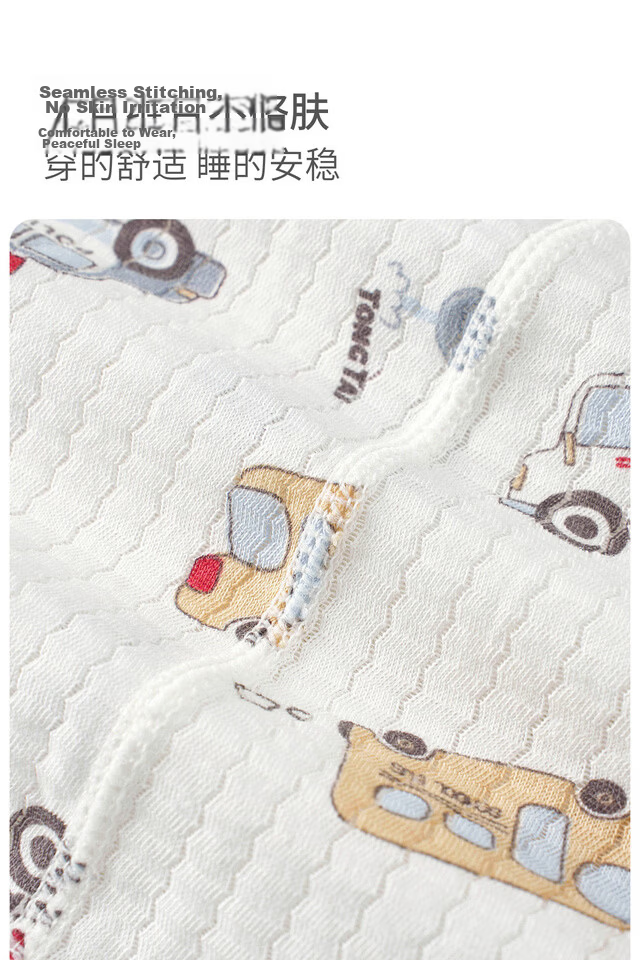TONGTAI Baby Vest Summer Toddler Clothing Kids Casual Top Boys Girls Lightweight Sleeveless Shirt Off-White 73cm 10
