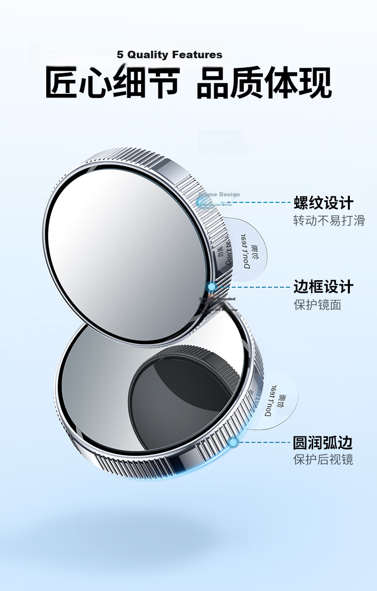 UGREEN Rearview Mirror Small Round Mirror, Car Reversing Mirror Auxiliary Mirror Wide-Angle Mirror Reflector Blind Spot Detector, Pack of 2 13
